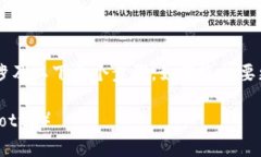 在Tokenim中添加YTL（Yotta）通常涉及以下几个步骤