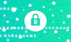 关于“tokenim是否有黑币”