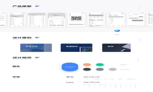 关于“tokenim收费么”的问题，以下是我为您提供的内容大纲、标题、关键词和详细问题解答。

Tokenim收费解析：了解Tokenim的费用结构与使用价值