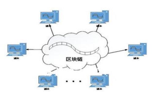 如何解决钱包无法添加USDT的问题？全面解析