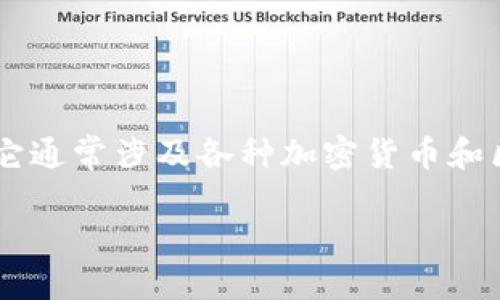 注意：生成私钥与安全息息相关，确保在安全的环境中操作，避免泄露私钥。

在讨论如何生成私钥之前，让我们首先理解什么是tokenim。Tokenim是一种用于管理和交换加密资产的工具，它通常涉及各种加密货币和区块链技术。在该工具中，私钥的生成和管理是至关重要的，因为私钥是用于签署交易和证明资产所有权的关键。

### 如何安全生成Tokenim私钥