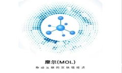 火币钱包如何充值USDT：详细步骤与实用技巧