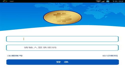 iOS开发中的TokenIM使用指南：实时通讯的实现与