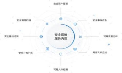 如何将USDT提到One钱包：详细指南与常见问题