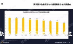 IM2.0收款码全面解析，让你轻松掌握支付新方式