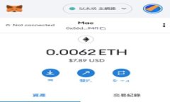 全面解析比特币钱包命令：使用指南与实用技巧