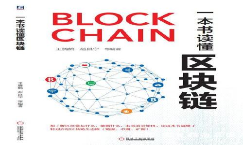 如何选择和使用TRC20 USDT钱包：完整指南及图片展示