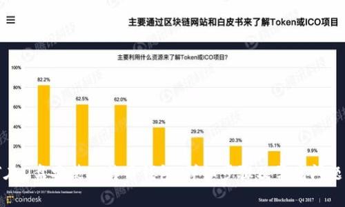 如何在D盘安装比特币钱包：详细步骤及常见问题解答