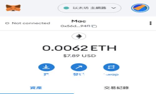如何下载和使用苹果的比特币钱包？全面指南与技巧