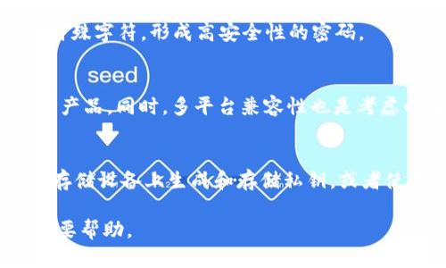 biao ti/biao ti标题: 
