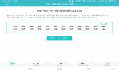 以太坊钱包如何交易USDT：