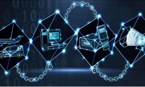 要将以太坊（Ethereum）提到 tpWallet，您可以使用多种去中心化交易所（DEX）或者平台进行交易，然后在 tpWallet 中提取资产。以下是一些步骤和建议的网站：

1. **选择交易所**：您可以选择一个支持以太坊提现的交易所，例如：
   - **Binance**：全球知名的交易所，支持大量的交易对，可以简单地将以太坊提取到tpWallet。
   - **Huobi**：另一家大型的交易平台，同样支持以太坊的提取。
   - **KuCoin**：提供多种数字资产交易，您也可以在这里交易以太坊并提取到tpWallet。

2. **创建账户**：在上述任一交易所上创建账户，并完成身份验证。

3. **购买以太坊**：如果您还没有以太坊，您可以通过法币购买或者用其他数字货币交易获得。

4. **提取以太坊**：
   - 登录您的交易所账户，找到“提现”或“提币”选项。
   - 输入您在 tpWallet 的以太坊地址（确保输入正确）。
   - 确认提现并等待交易被确认。

5. **在 tpWallet 中查看**：提现成功后，您便可以在 tpWallet 中查看您的以太坊余额。

### 注意事项：

- 确保您有足够的以太坊作为提现的手续费。
- 确保您在提现前仔细检查地址，以避免资金丢失。
- 在选择交易所时，考虑其安全性和用户评价。

如果您有其他问题或需要进一步的帮助，请告诉我！