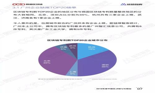 全面解析狐狸钱包：区块链技术与数字资产的新时代