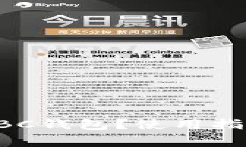什么是比特币的ABC钱包？使用指南与常见问题解答