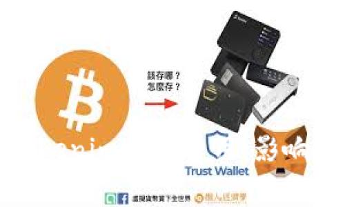 深度解析Tokenim旷工费用：影响因素与策略