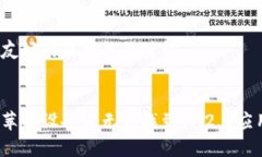 创建一个友好的及相关关