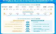 深入了解Tokenim解冻机制及其对投资者的影响