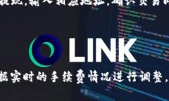 biao tibiao ti使用imToken冷钱