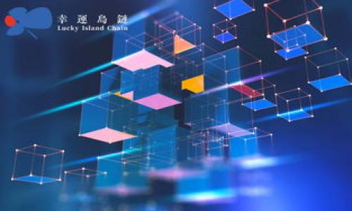 

PI币在以太坊钱包出现的影响与展望