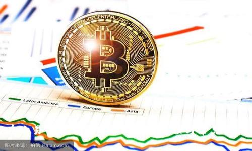 如何在欧易平台提取USDT：详细流程与常见问题解答