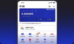 如何轻松查看比特币钱包