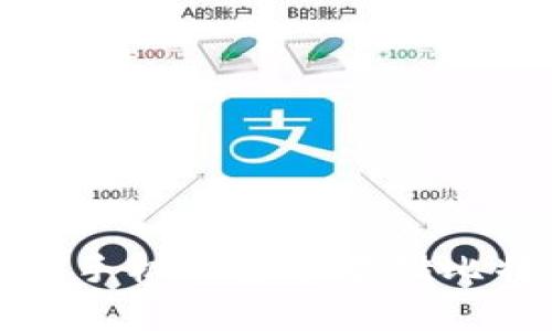 如何在苹果手机上安全存储比特币的钱包