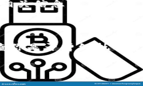 在许多基于区块链的应用和平台中，tokenim（一般指加密货币或代币）通常在用户注册或创建钱包时生成一个密码或助记词。这些密码提示可以帮助用户在遗忘密码时找回账户。以下是一些寻找tokenim密码提示的常见方式：

1. **用户注册时的提示**: 当你创建一个新账户或钱包时，平台通常会给你一个密码提示或助记词。务必将其安全地存储在一个地方。

2. **账户设置或安全设置**: 许多应用程序都有一个“安全”或“账户设置”菜单，允许你查看或重置密码提示。你可以在这里检查是否可以找到有关密码提示的信息。

3. **电子邮件或短信通知**: 有时在创建账号时，系统会将密码提示或重要链接发送到你的注册邮箱或手机。如果你找不到，也要检查垃圾邮件文件夹。

4. **官方支持文档**: 许多情况下，相关平台会提供官方的帮助文档或常见问题解答（FAQ），可以查阅相关信息。

5. **联系客服**: 如果以上方法均无法解决问题，可以尝试联系相关平台的客服，寻求专业支持。

6. **备份文件**: 有时，当你设置密码时，系统可能会邀请你下载或者打印出一份安全备份文件。请检查你是否曾经执行过这一步。

确保在安全的地方存储任何与密码和助记词相关的信息，并避免与他人分享，以防账户被盗。