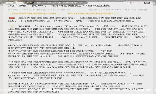 揭秘比特币离线钱包源代码：安全存储你的数字资产