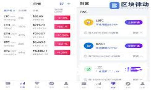 IM2.0：全球认可度与应用前景解析