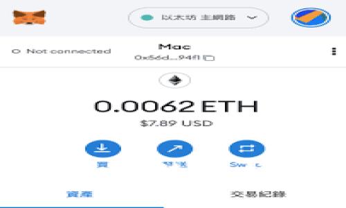 如何安全快捷地往比特币钱包充币：全面指南