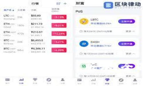 如何安全下载Tokenim 2021版本：全面指南与注意事项