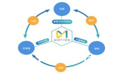 如何下载和使用以太坊钱包 imToken 2.0：全面指南