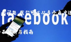 想要讨论“tokenim能放比特