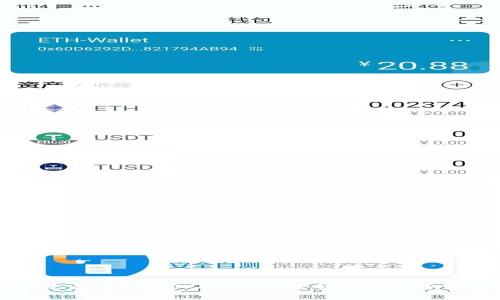 传销币是否可以存入Tokenim？全面解析与常见疑问