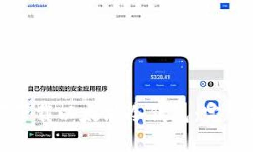 如何下载以太坊冷钱包：完整指南