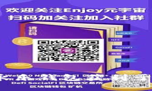 如何通过李永乐钱包获利于比特币投资？