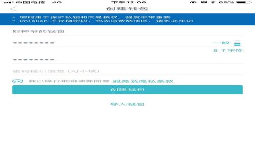: tpWallet USDT 变现人民币的详细指南