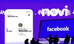 在im2.0中，闪兑的功能是一