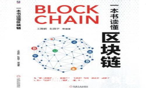   
一步步教你如何注册虚拟币钱包，安全又便捷