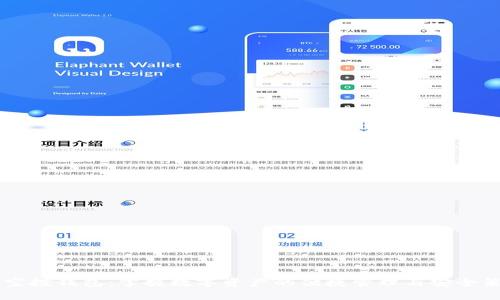 IM空投钱包：掌握数字资产的便捷管理与安全策略