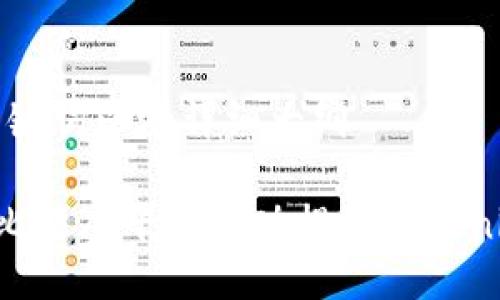 生成、关键词以及详细大纲

如何在比特儿平台成功提币TokenimUSDT