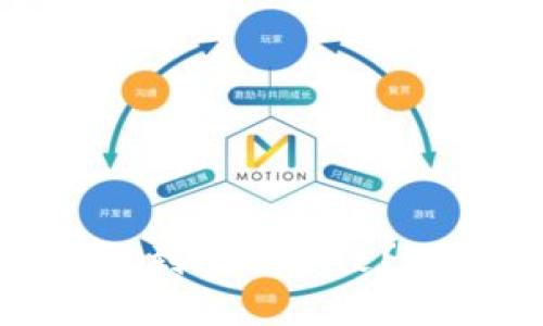 ### imToken钱包到底跑了没？用户需知的重要资讯