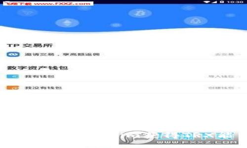 如何通过Tokenim获得TRX能量？