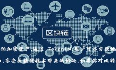 是的，比特币（Bitcoin）可