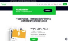 IM以太冷钱包：安全存储你