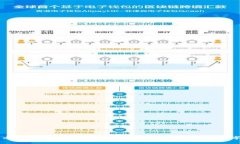 比特币钱包公钥解析：了