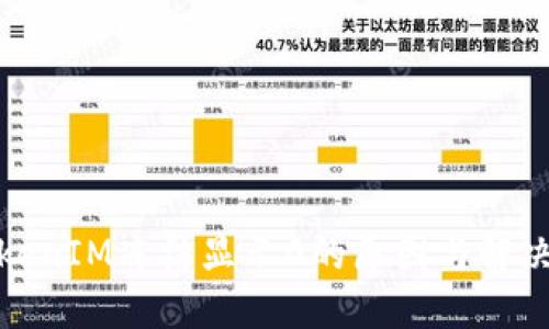 : TokenIM冻结显示0的原因与解决方案