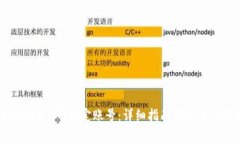 怎样在IM2.0中绑定账号：详