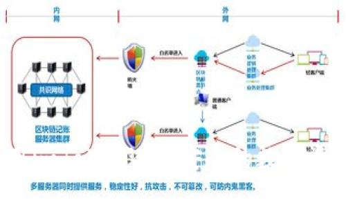 如何使用imToken进行安全的数字资产管理？