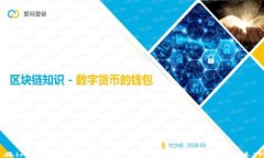 如何在imToken中找到PMD代币